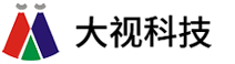 上海大视电子科技有限公司